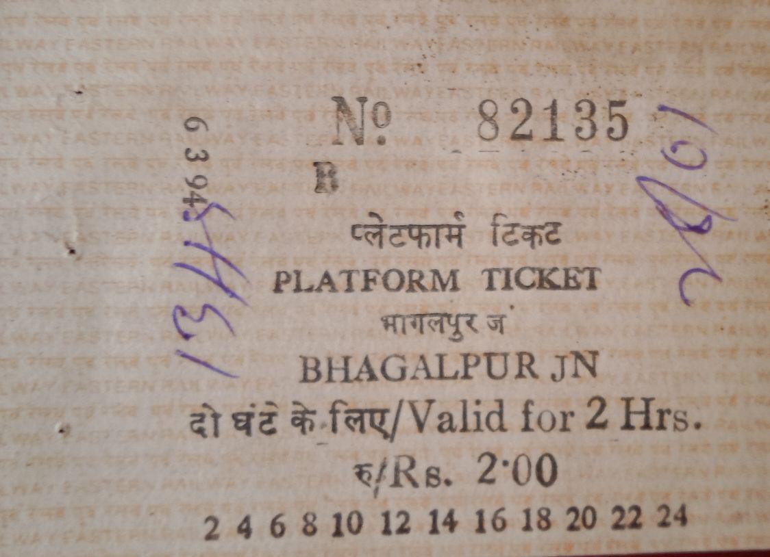 Platform Ticket