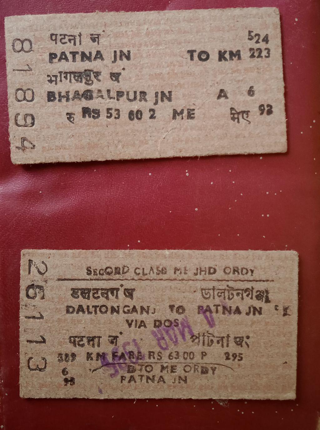 Old Railway Ticket